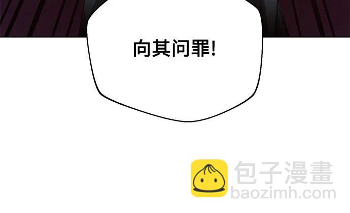 第73话10