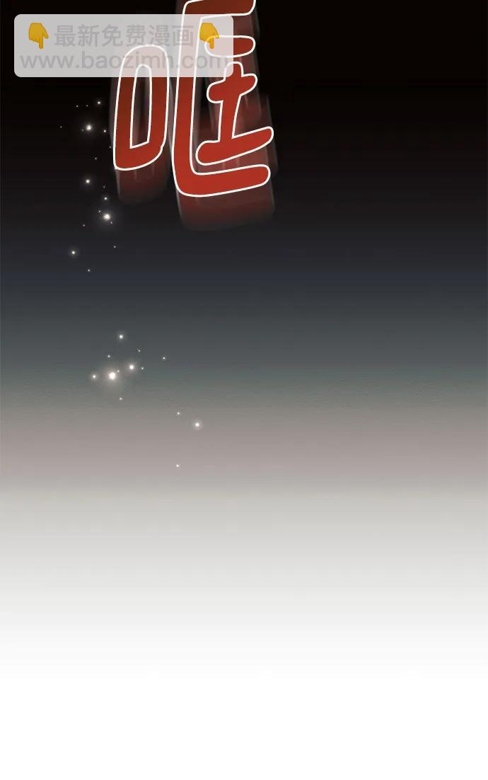 第73话30