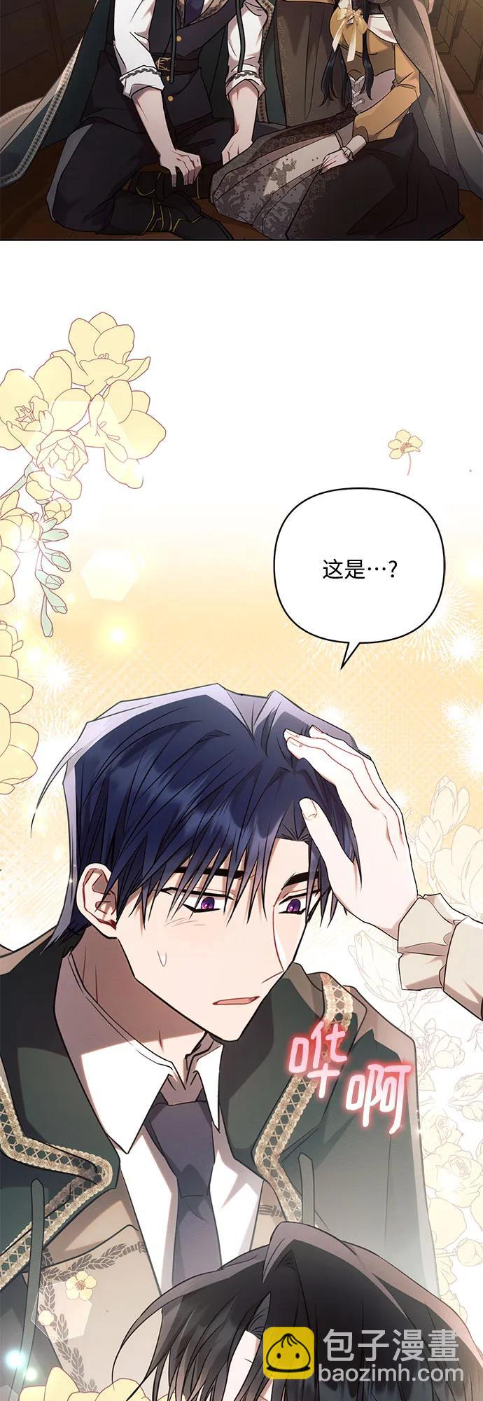 第73话55