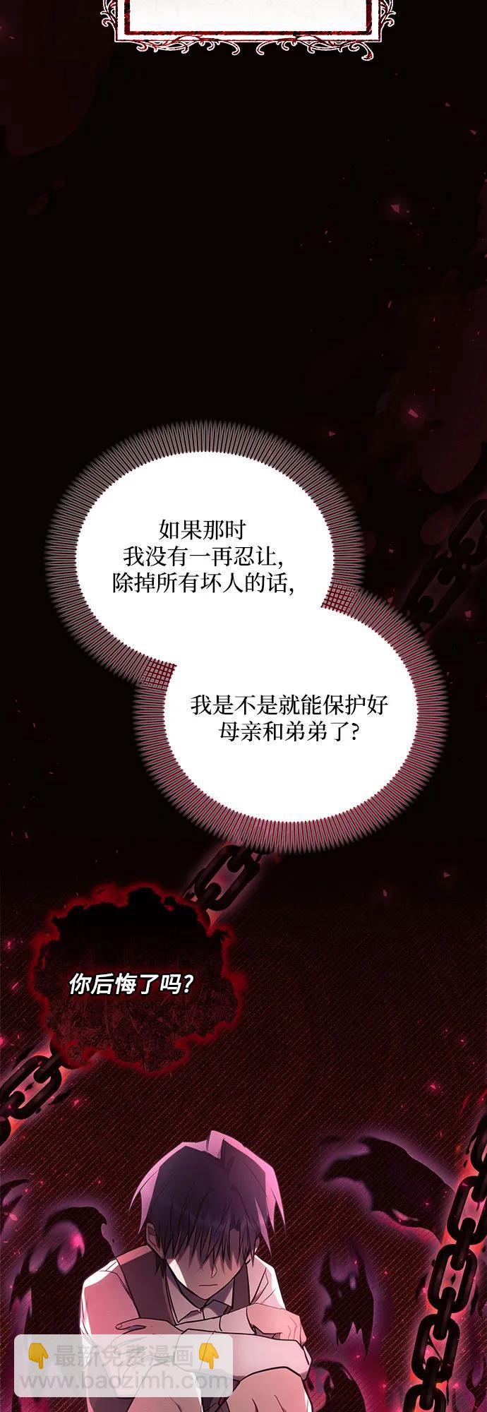 第78话14