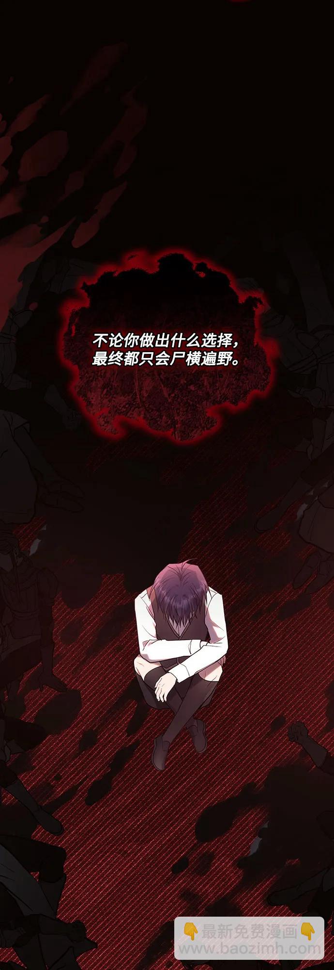 第78话17