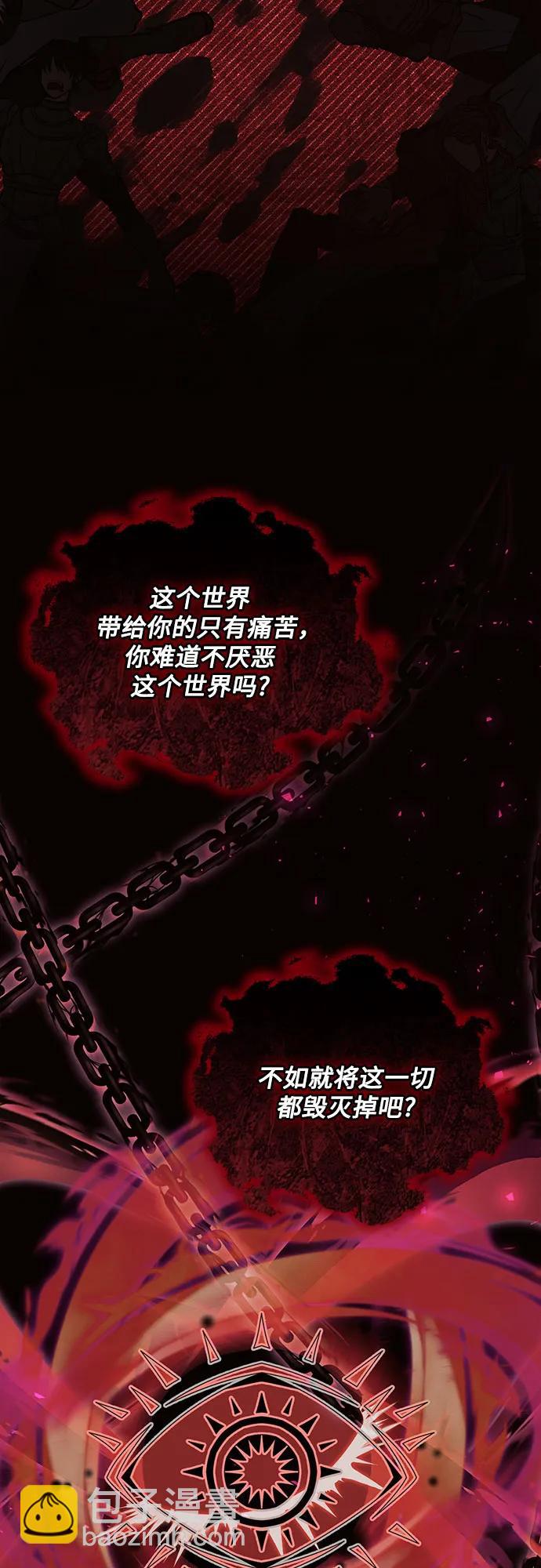 第78话18