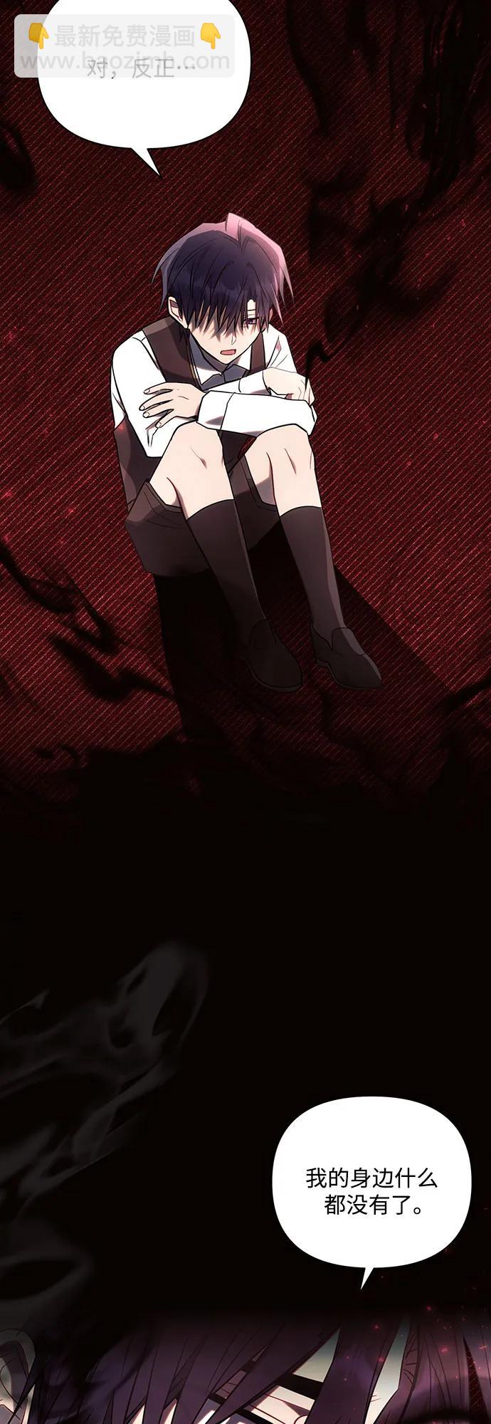第78话28