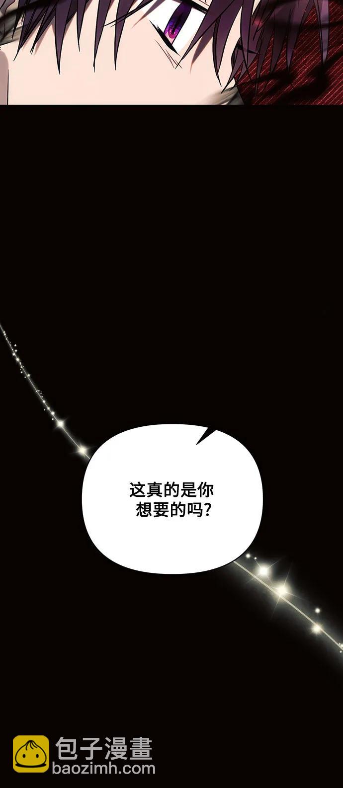 第78话29