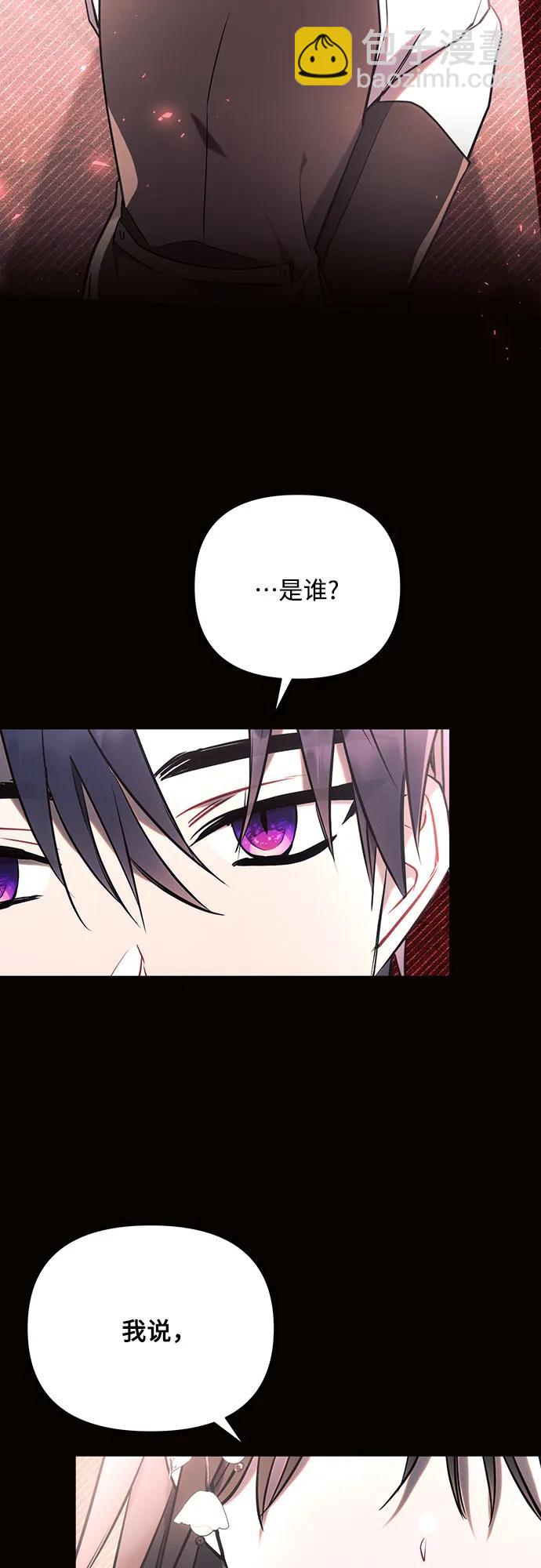 第78话31