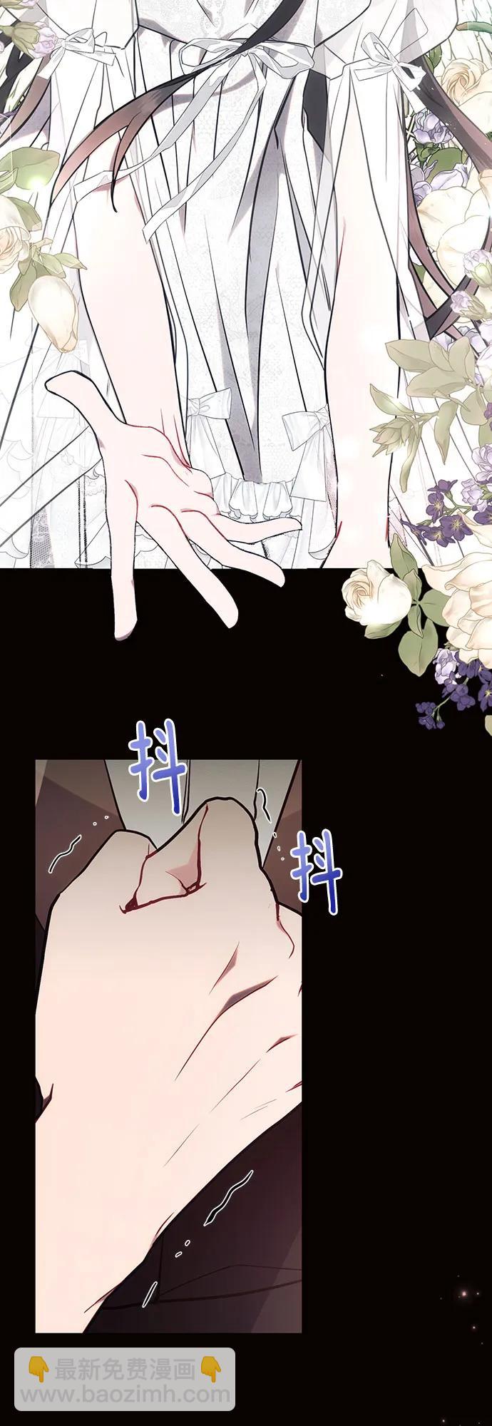 第78话37