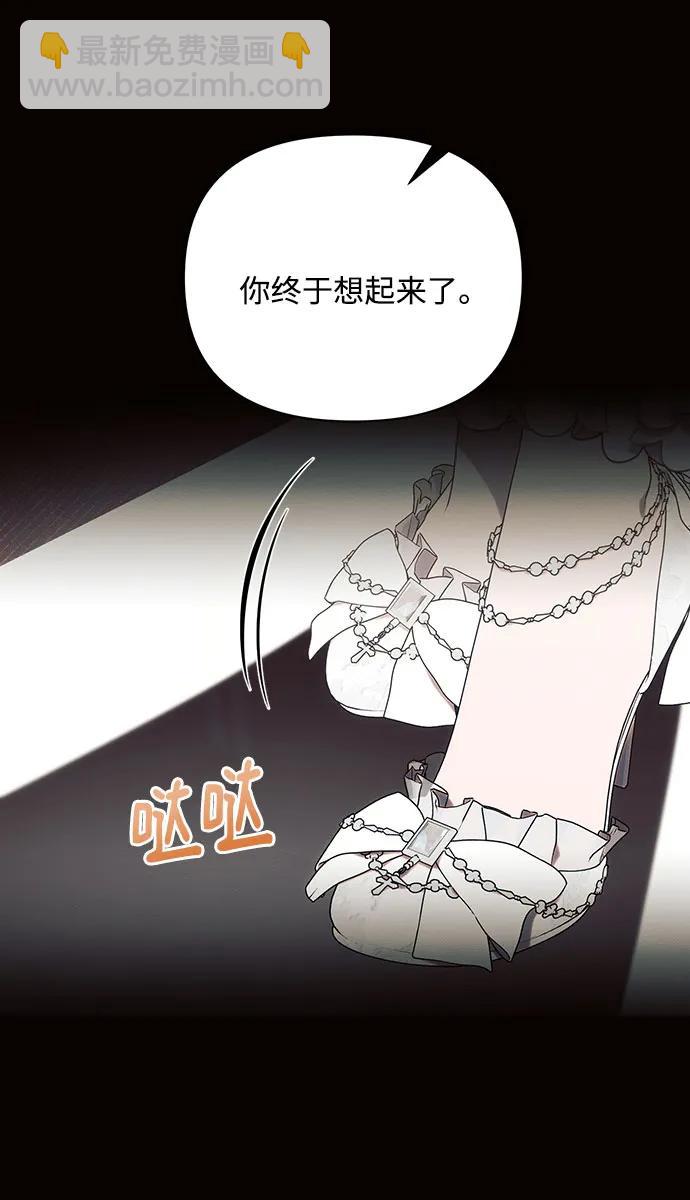 第78话39