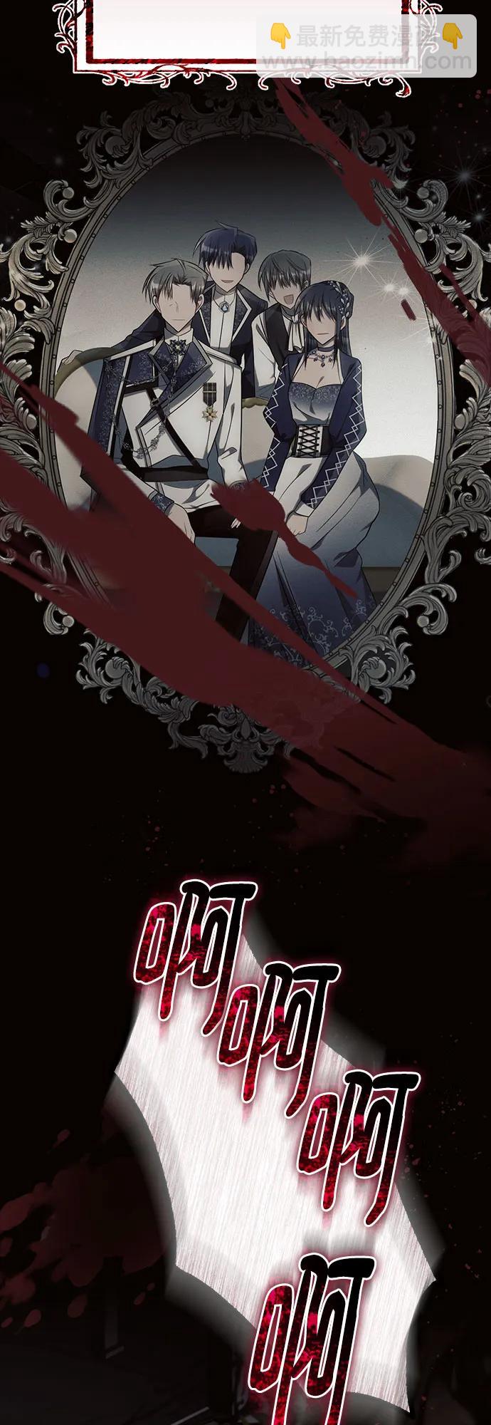 第78话4