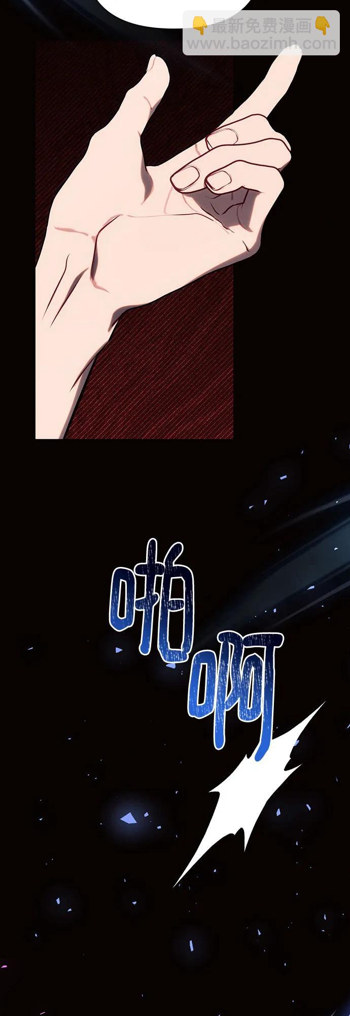 第78话51