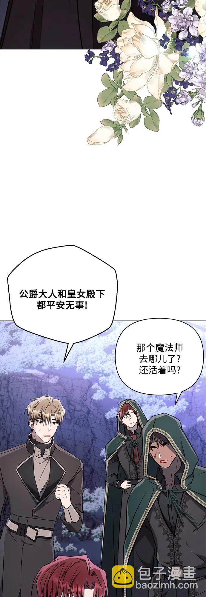 第78话60