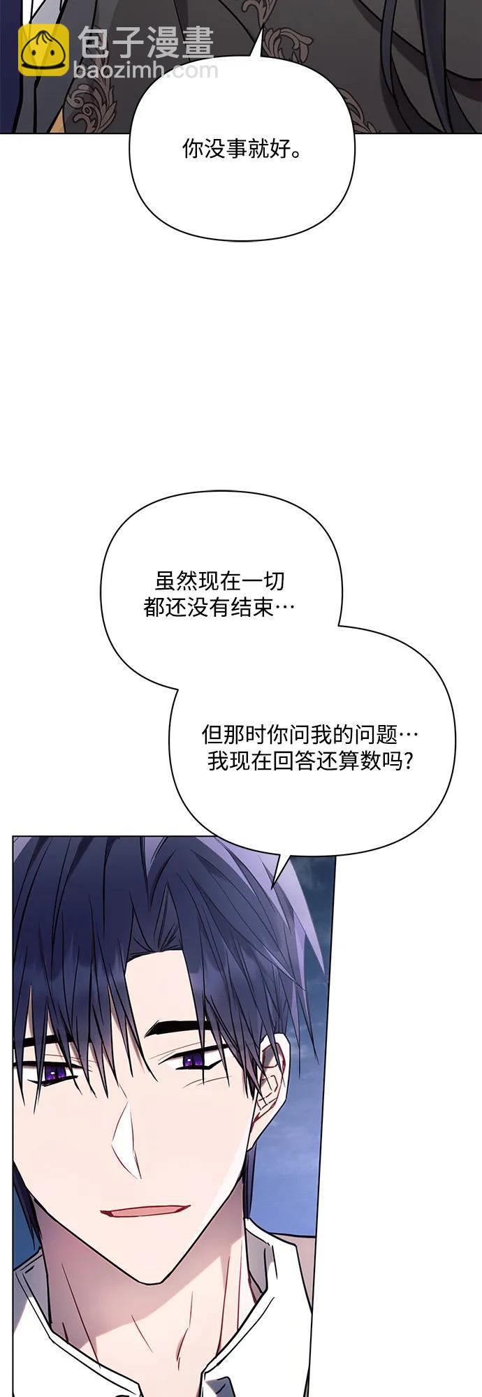 第78话63