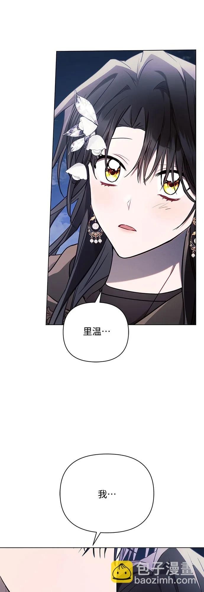 第78话65
