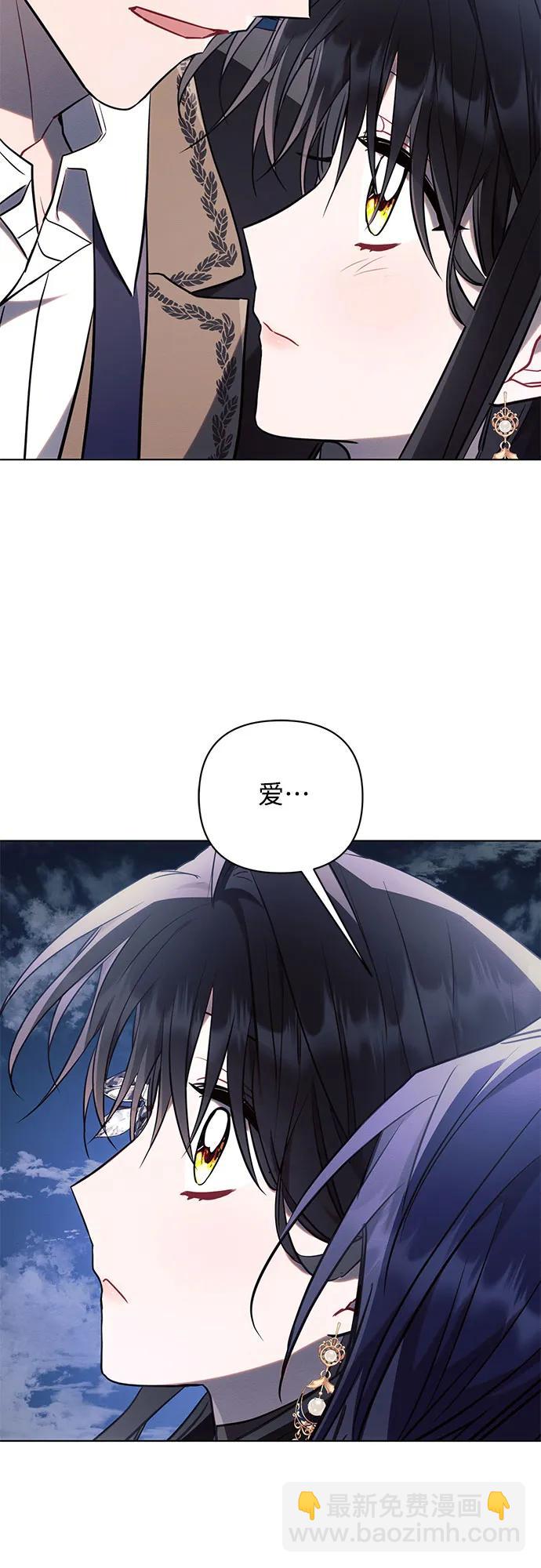 第78话66