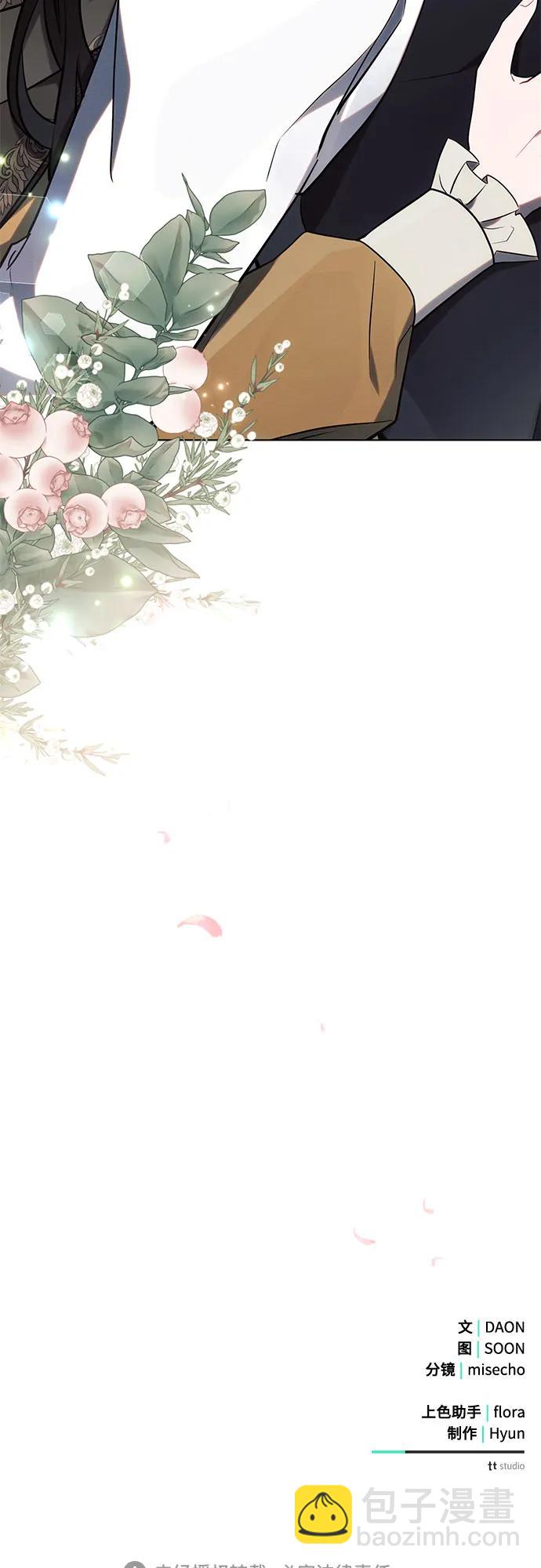 第78话71