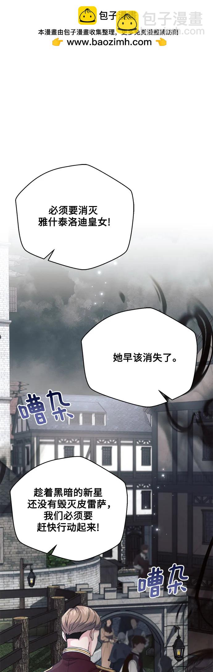 第79话1