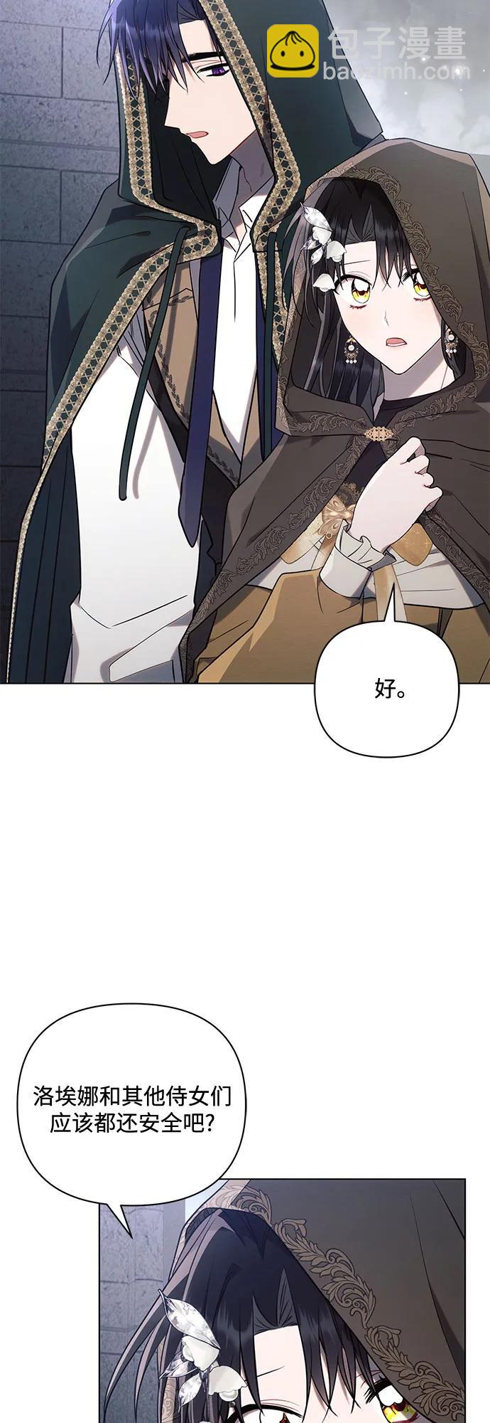 第79话17