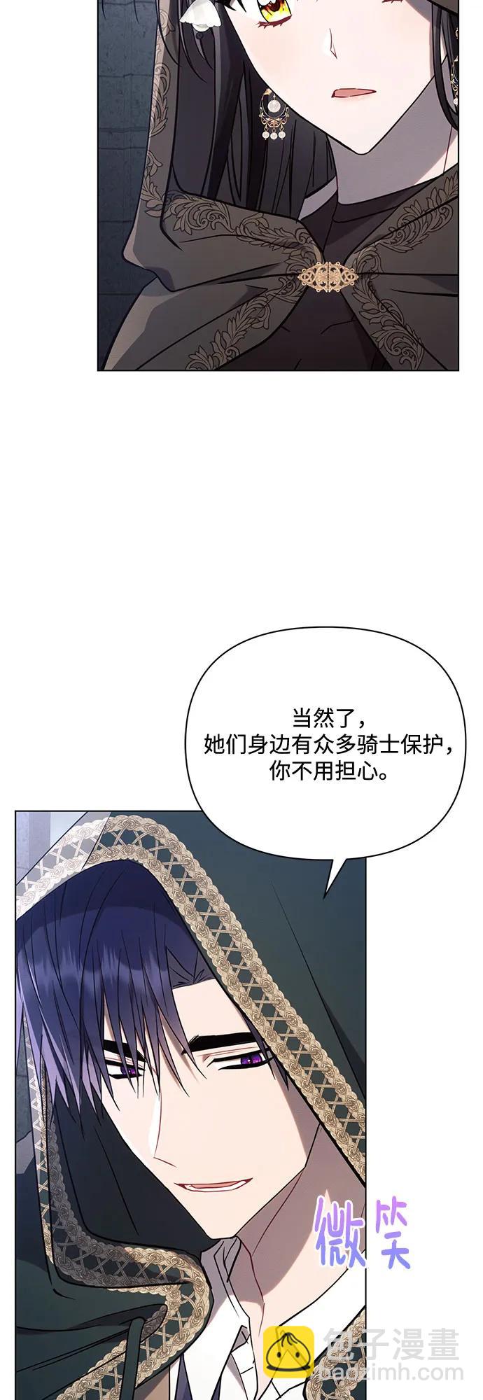 第79话18