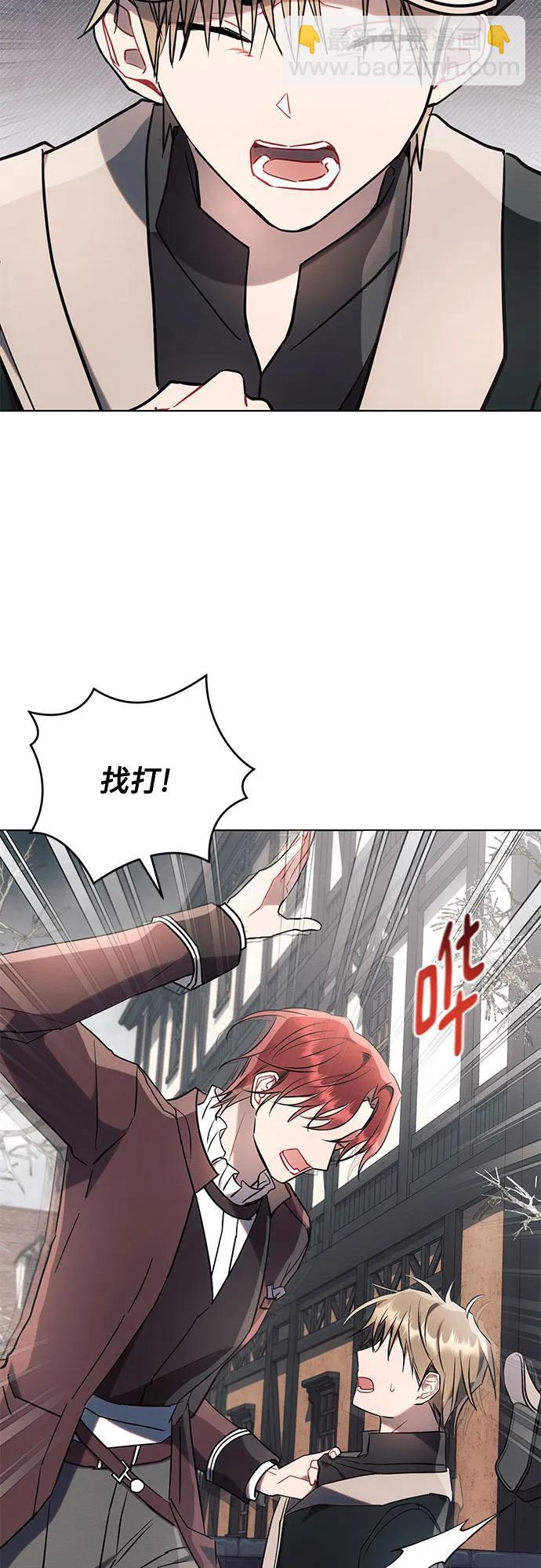 第79话24