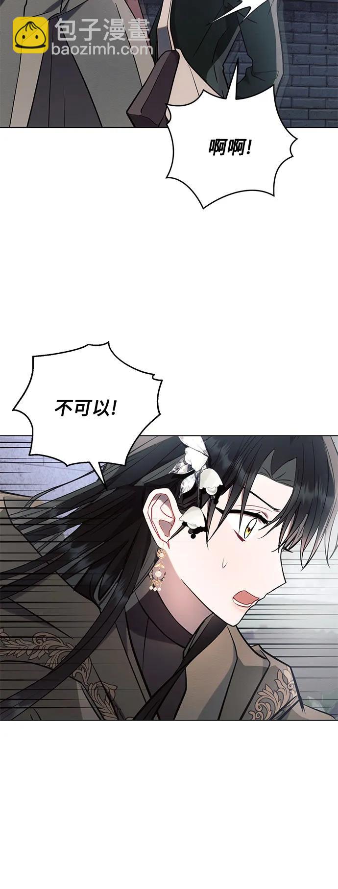 第79话25
