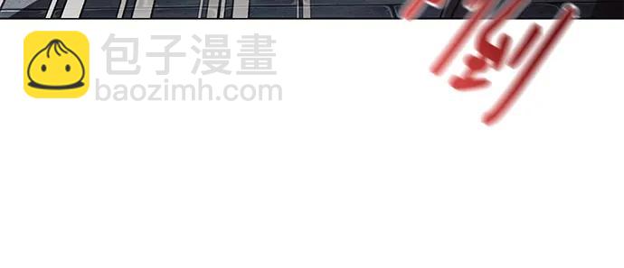 第79话36