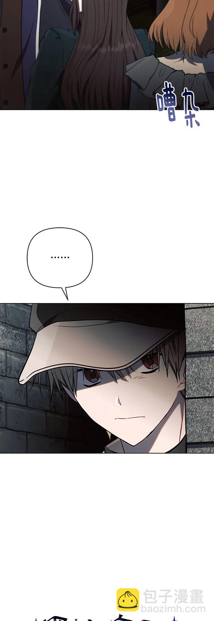 第79话4