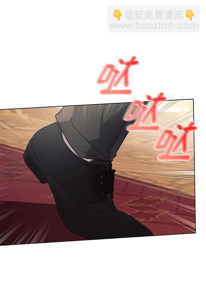 第79话55