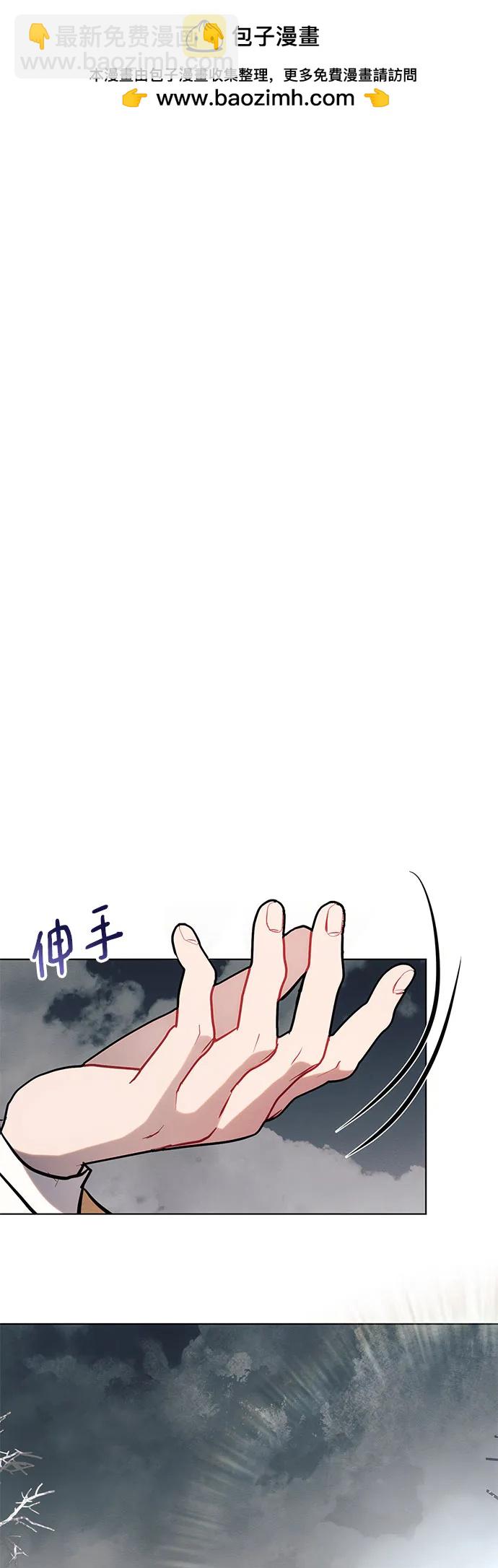 第81话1