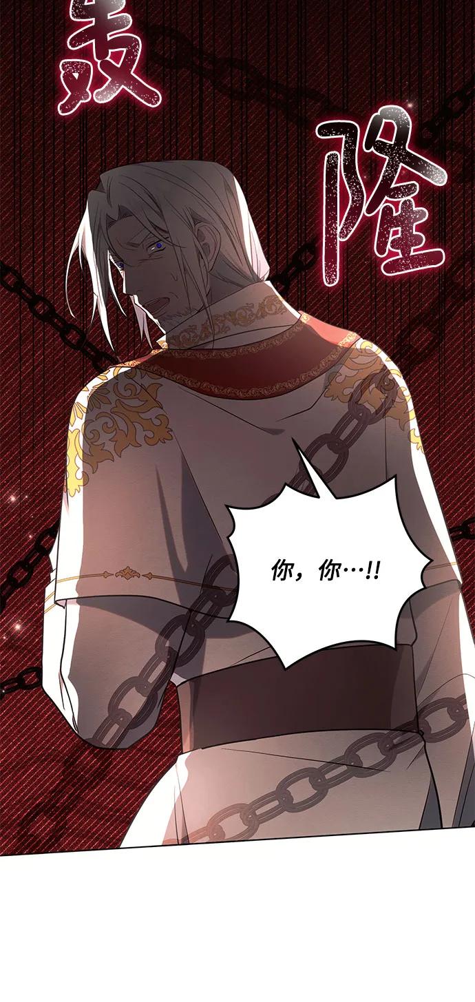 第81话59
