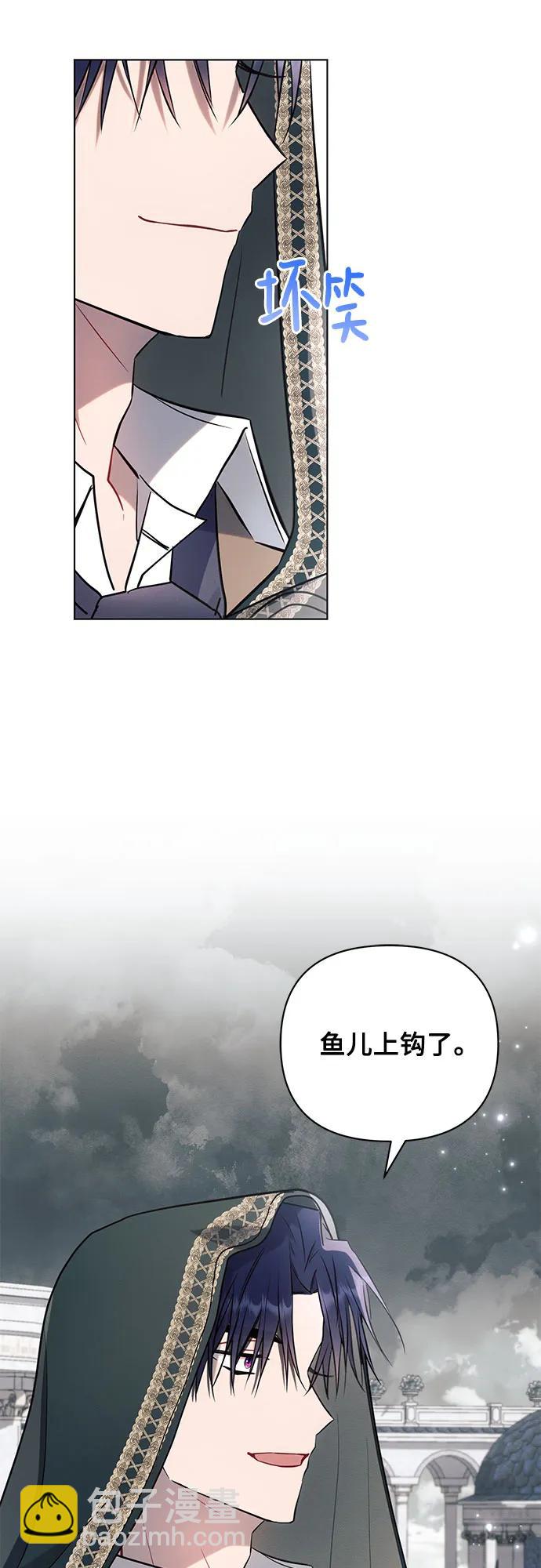第81话65