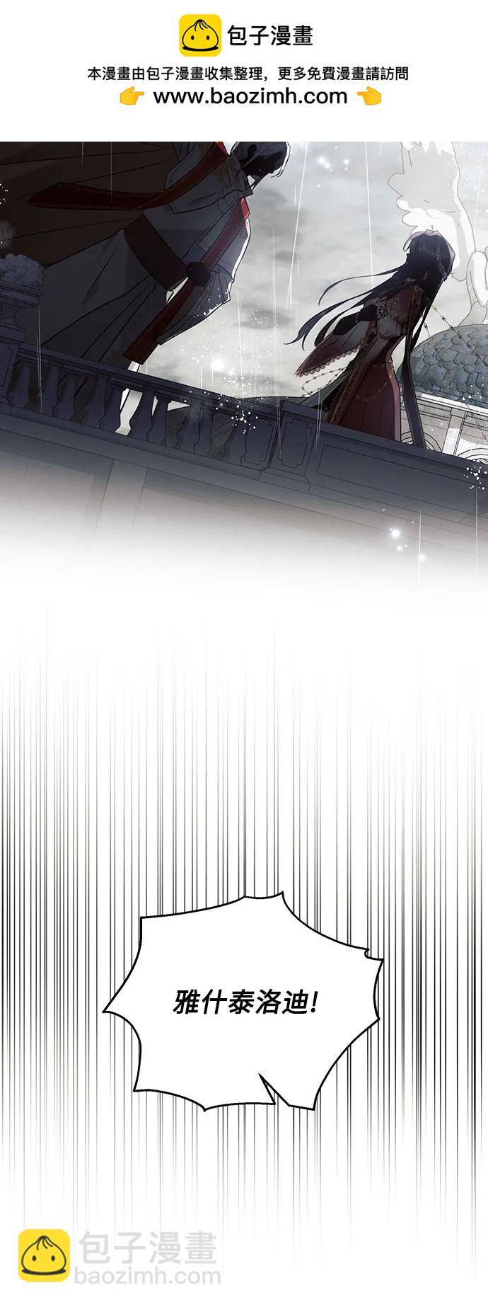 第82话15