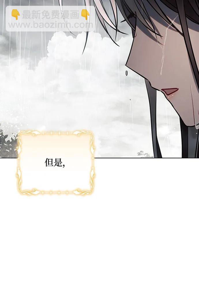 第82话40