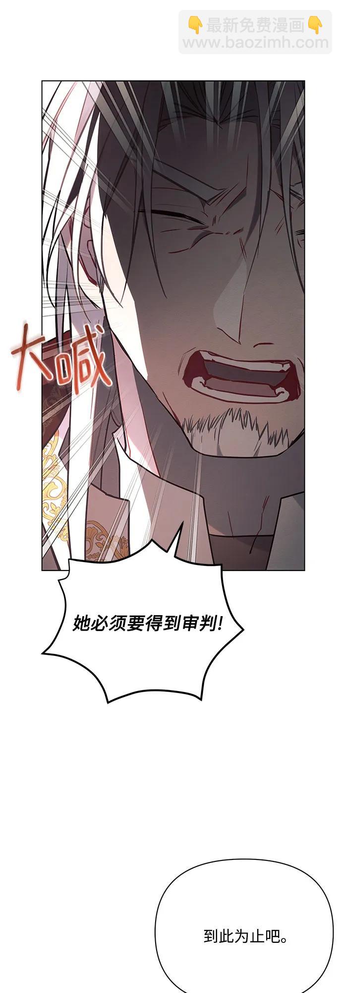 第82话46