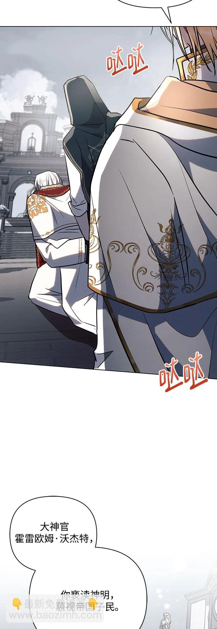 第82话47