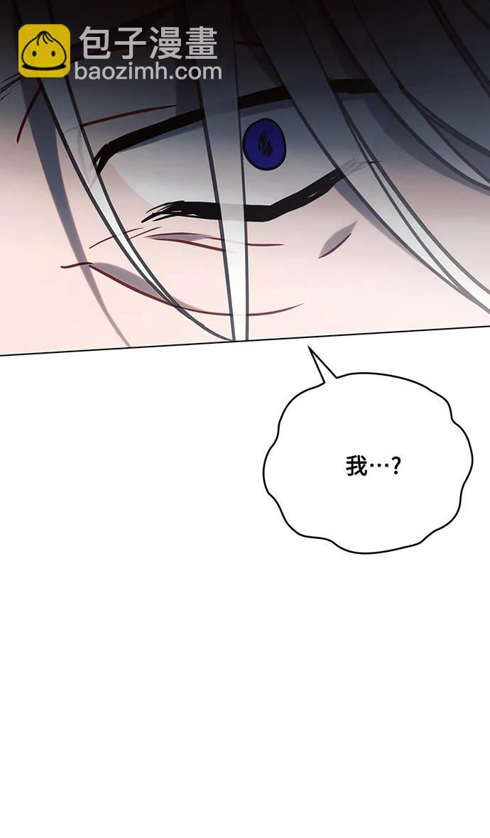 第82话54