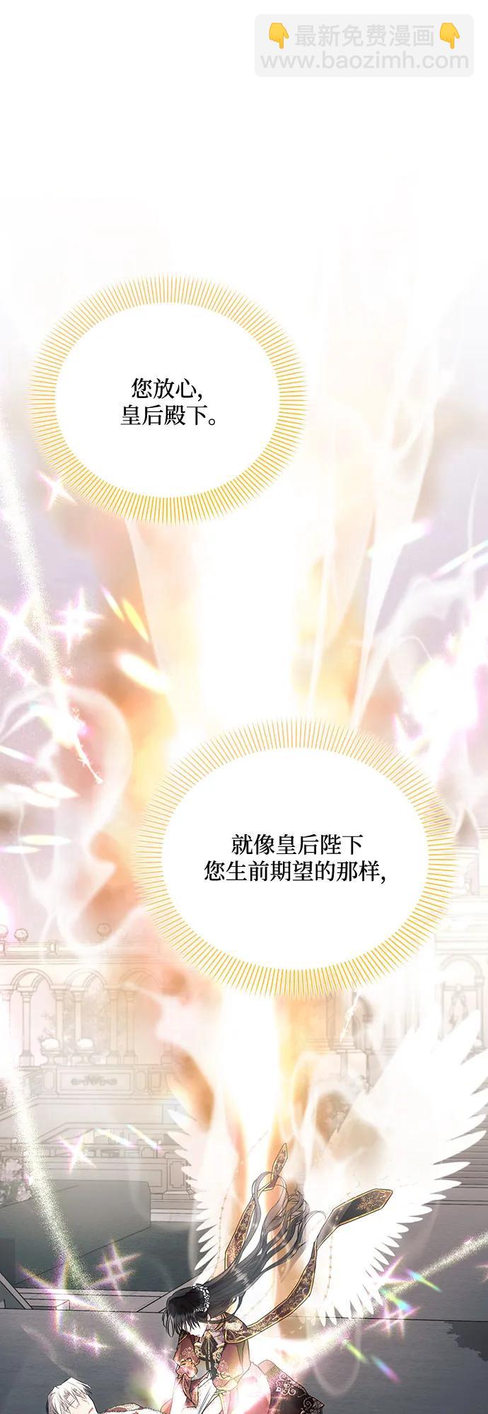 第82话65