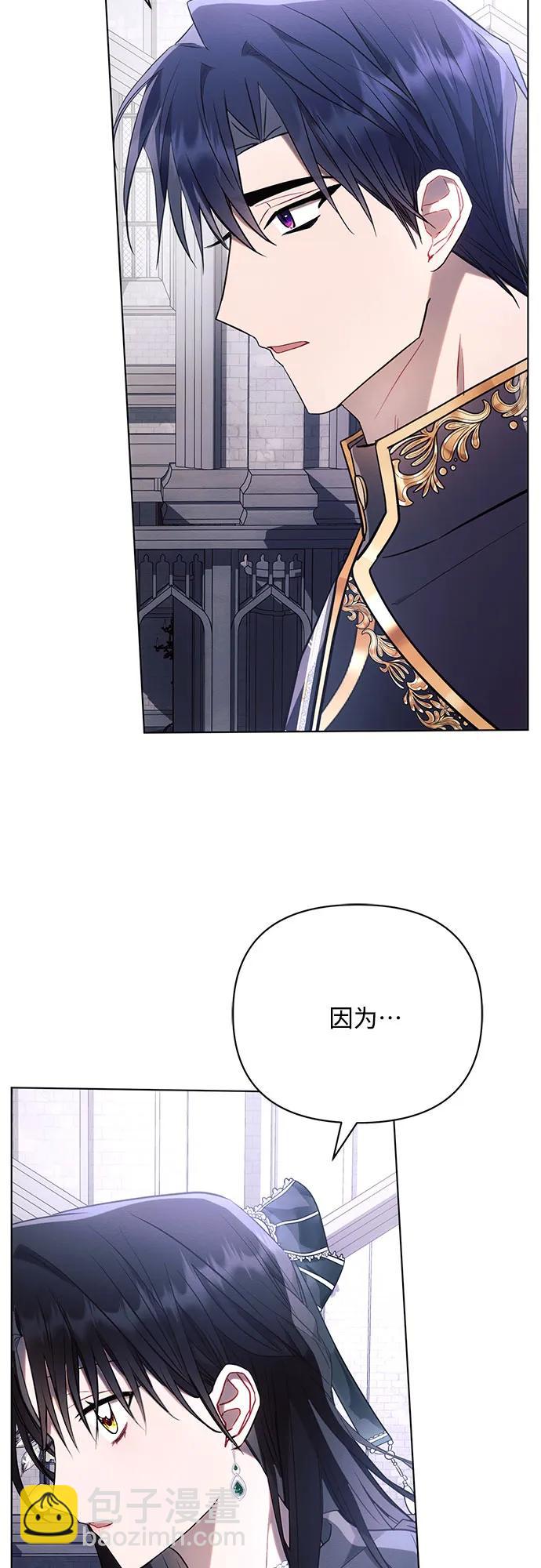 第88话58