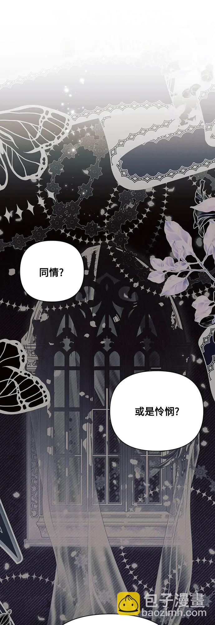第88话60