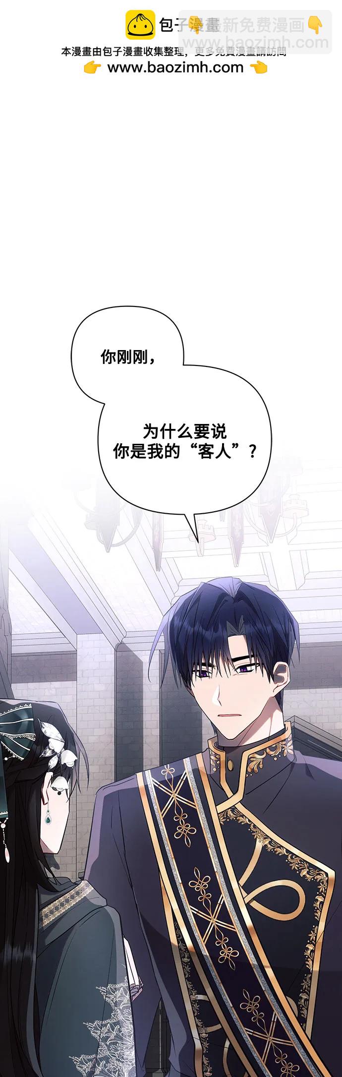 第89话1
