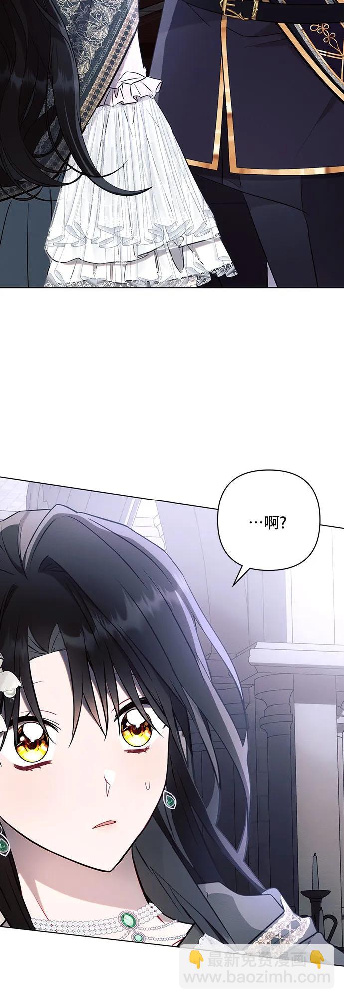 第89话2