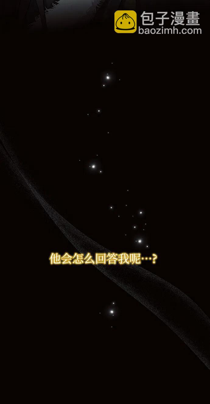 第89话25