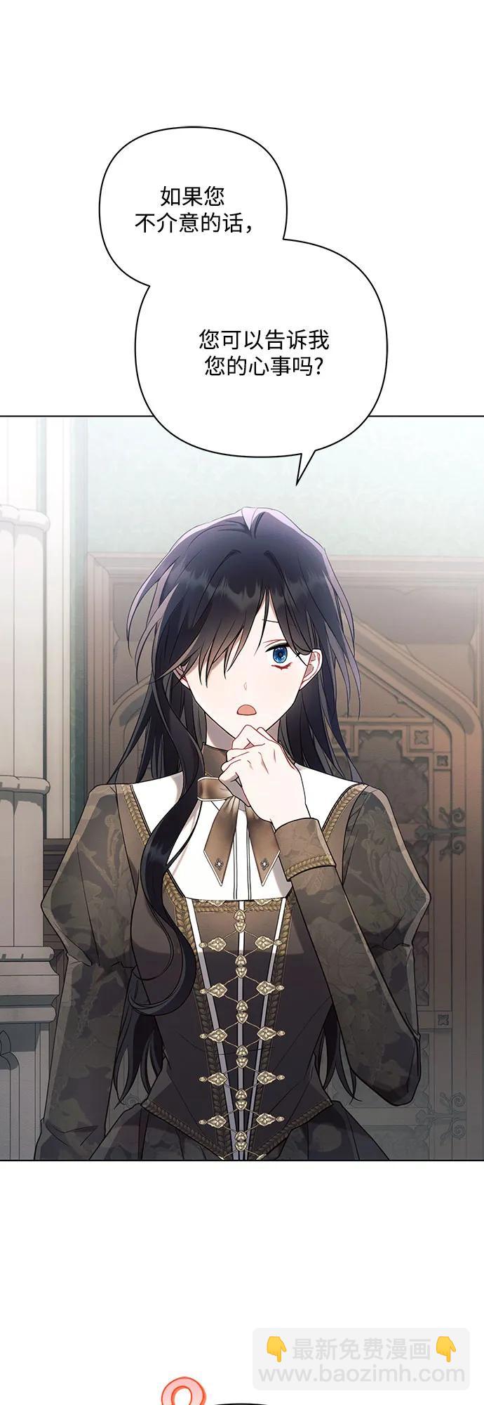 第89话36