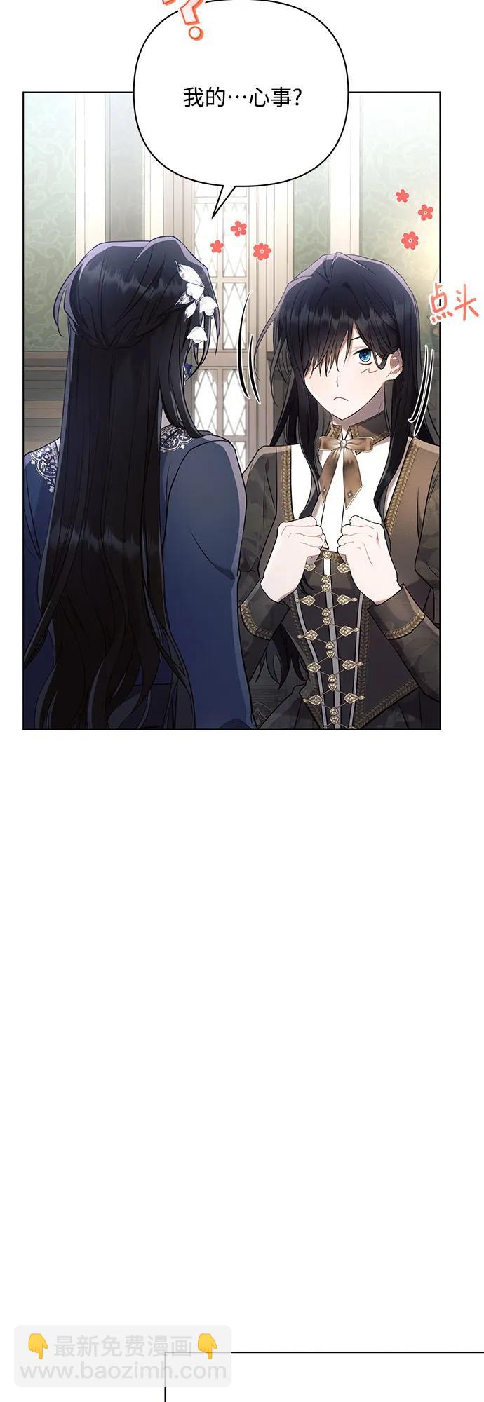 第89话37