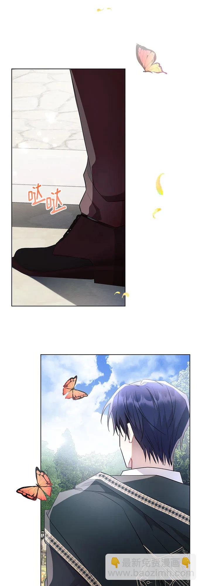 第90话12