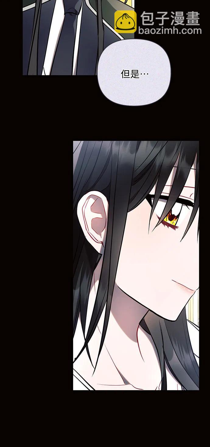 第91话11