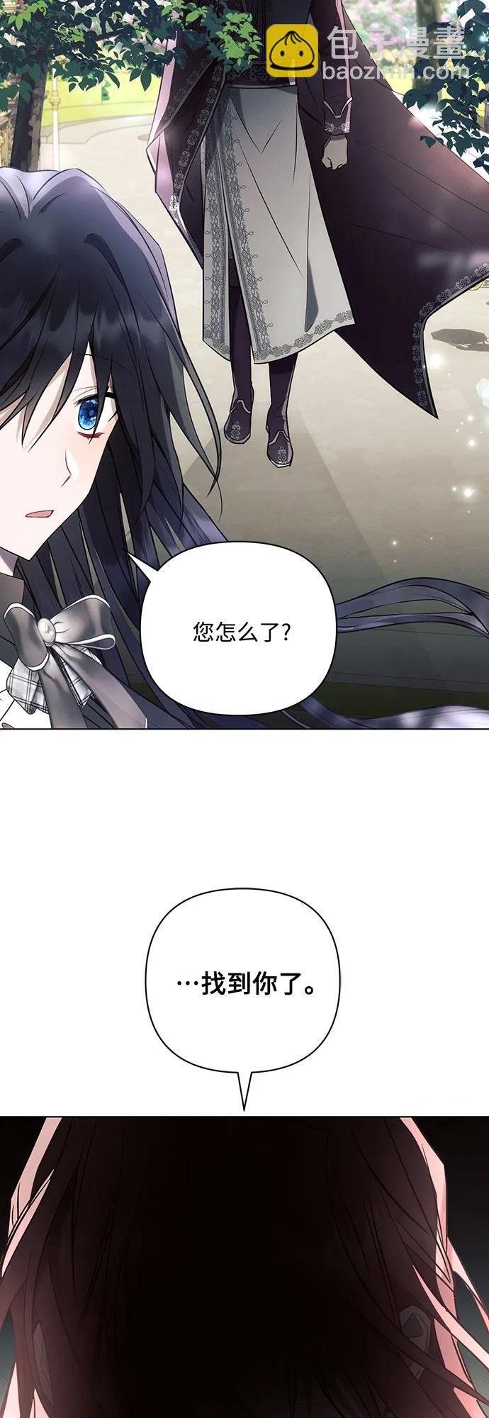 第91话19