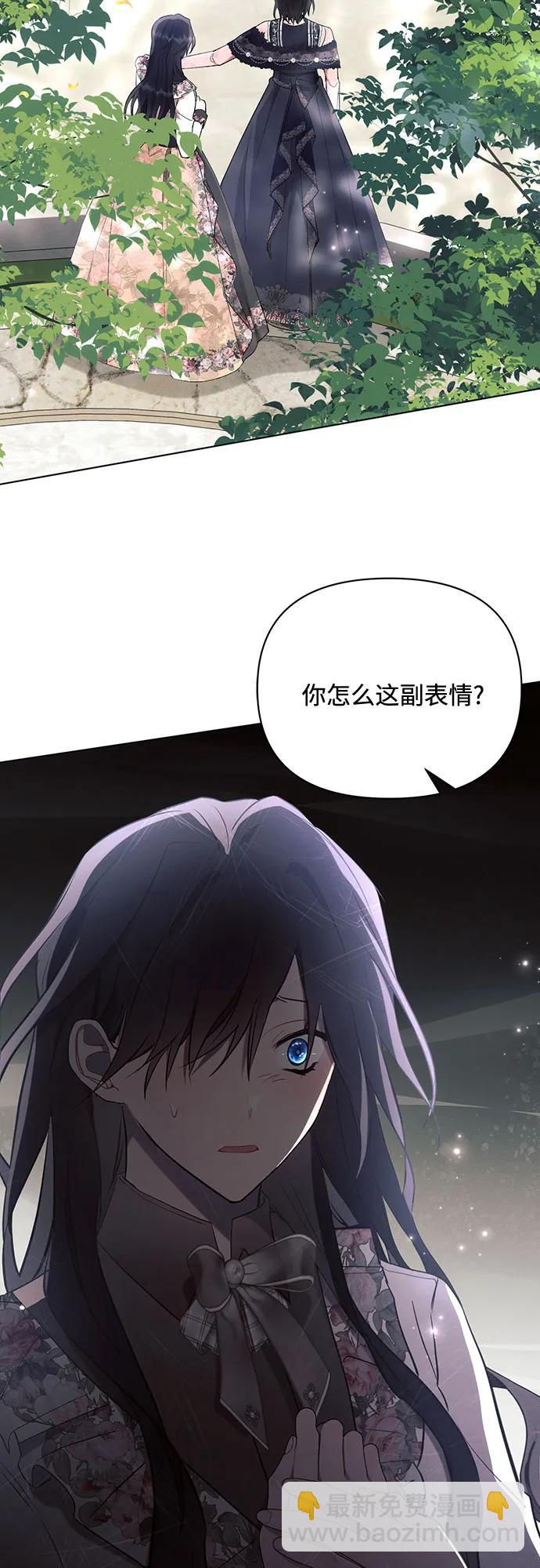 第91话24