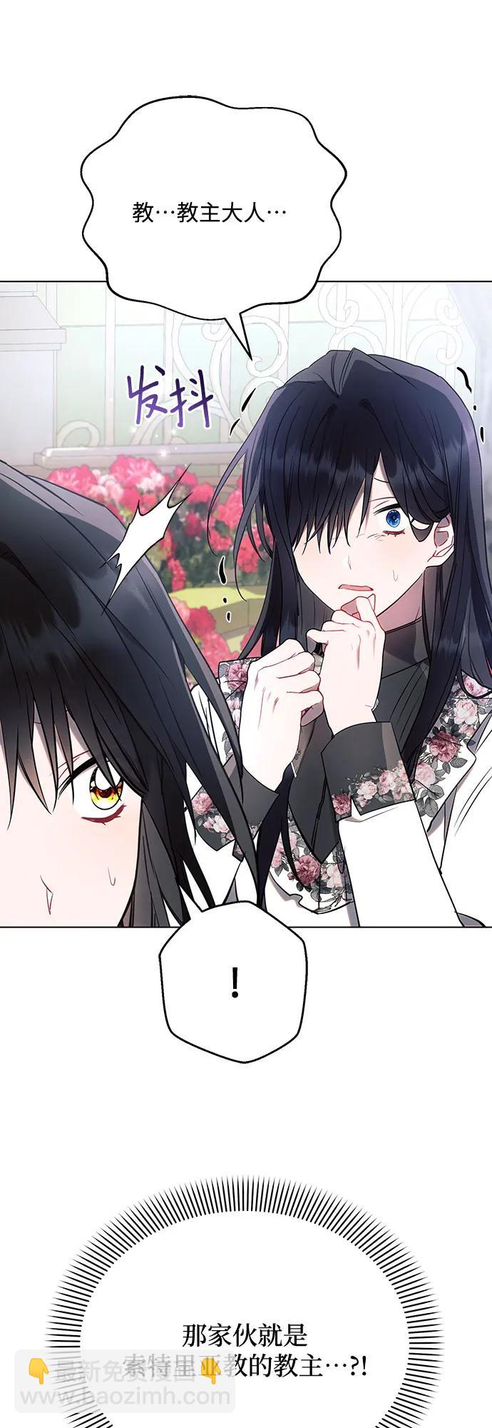 第91话27