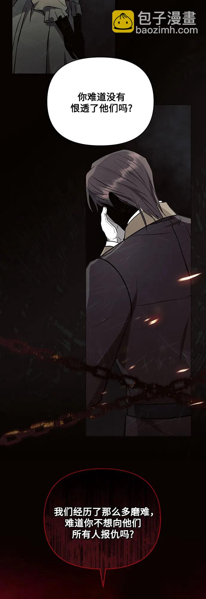 第91话34