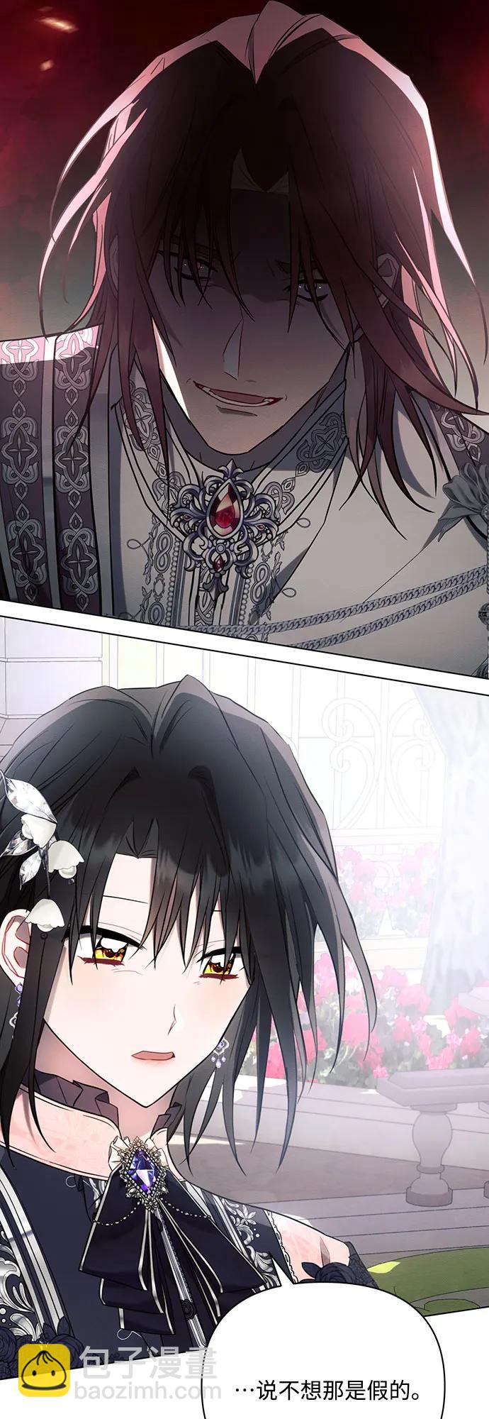 第91话35