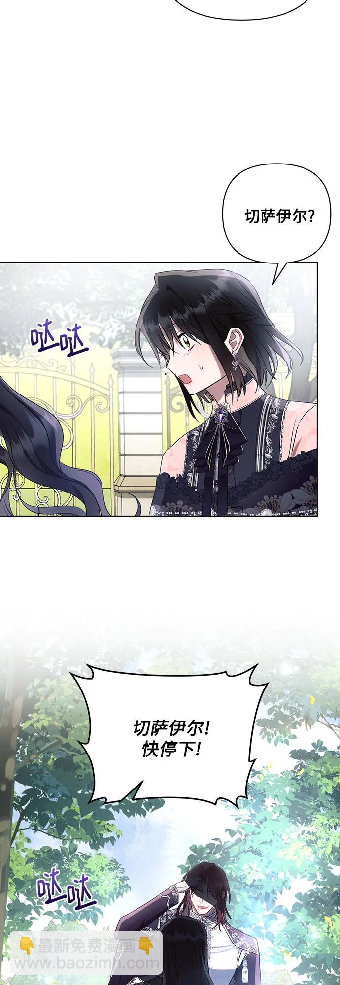 第91话58